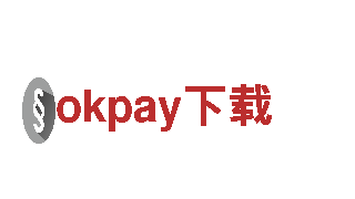 okpay下载-监控产品供应商